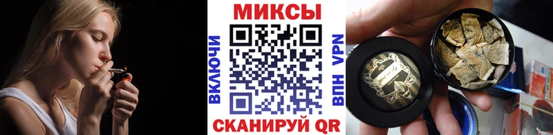 Бутират 1.4BDO Далматово
