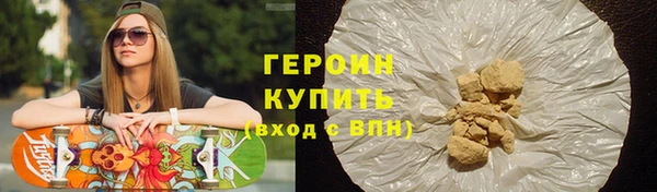 jwh Дубовка