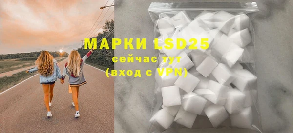меф VHQ Бугульма