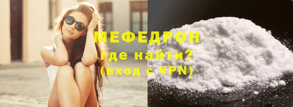 a pvp Бородино