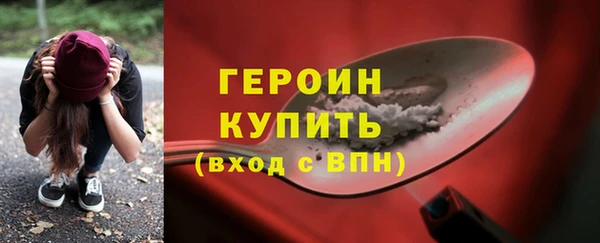 a pvp Бородино