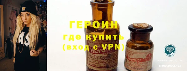 a pvp Бородино