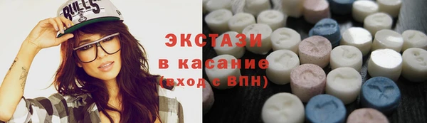 a pvp Бородино