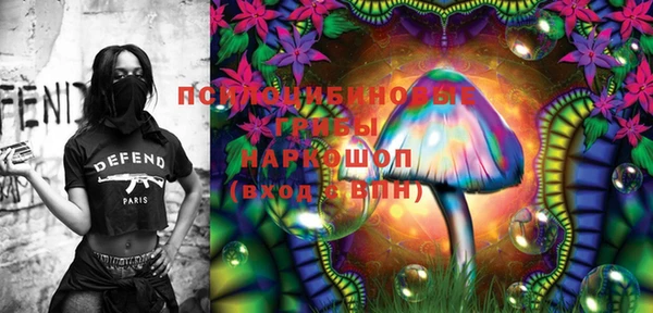 mdpv Дрезна