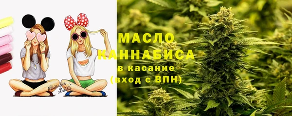 меф VHQ Бугульма