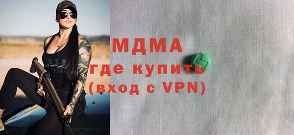 a pvp Бородино