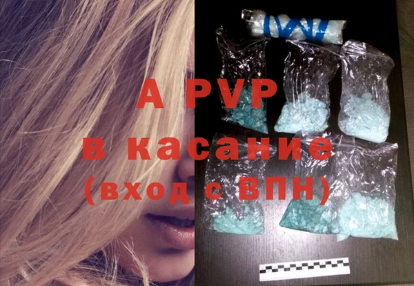 2c-b Богданович