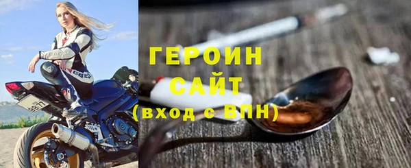 a pvp Бородино