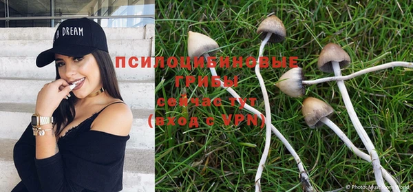 меф VHQ Бугульма