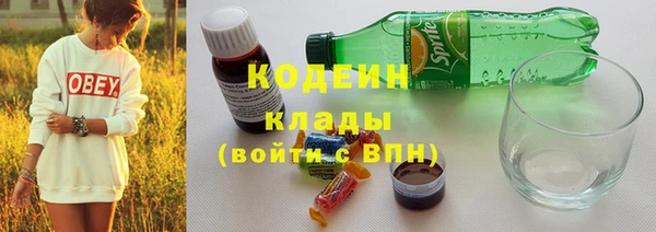 меф VHQ Бугульма