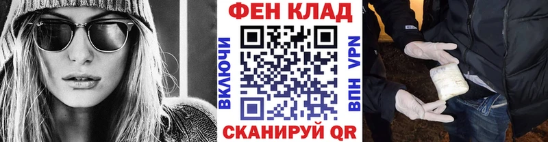 Метамфетамин витя  Далматово 