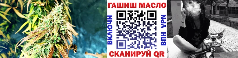 продажа наркотиков  Далматово  Дистиллят ТГК Wax 